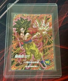 竹*様 sdvtp-010 孫悟空 GT パラレルのサムネイル