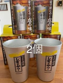 こだわり酒場レモンサワー タンブラーのサムネイル