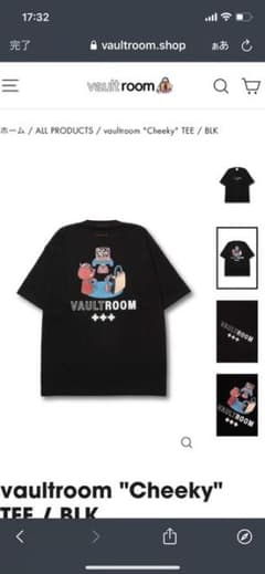 vaultroom cheeky 色違いセット　新品未使用　Tシャツのサムネイル