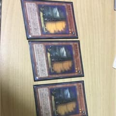 増殖するG3枚のサムネイル