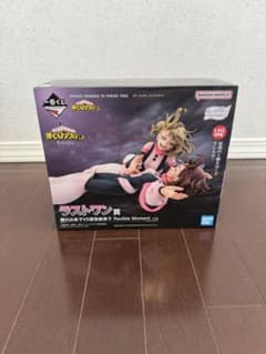 未開封　ヒロアカ　一番くじフィギュア　トガヒミコ　お茶子　幸せの上に　ラストワンのサムネイル