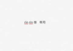 薬剤師国家試験 解説書 103のサムネイル
