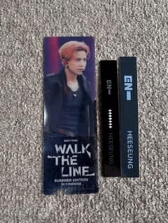 ENHYPEN WALK THE LINE 映画 入場特典 第2弾 ヒスンのサムネイル