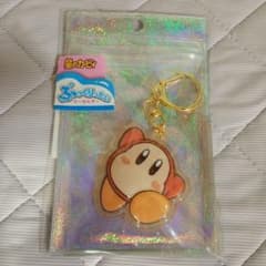 カービィ　ぷっくりったいキーホルダー　ワドルディ