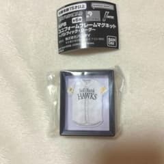 NPB ユニフォームフレームマグネット 福岡ソフトバンクホークス　ソフトバンクのサムネイル
