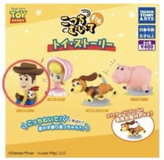 이쪽 찌르고 Fig. 페탄코 마스코트 토이 스토리 우디 2개 세트