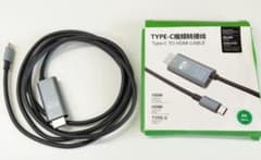 Type-C HDMI ケーブル 4K対応のサムネイル