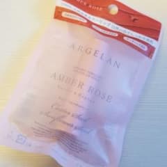 ARGELAN AMBER ROSEのサムネイル