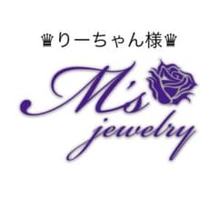 りーちゃん様専用❁.*・゜のサムネイル