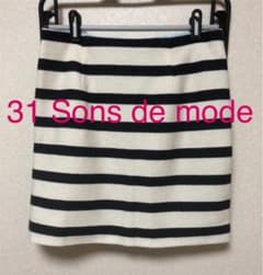 31 Sons de mode☆M☆ボーダースカートトランテアンソンドゥモードのサムネイル