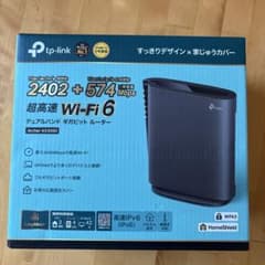 TP-Link Archer AX3000 Wi-Fi 6 ルーターのサムネイル
