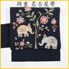 510mn38◇岡重 インド象 変わり縞ちりめん 名古屋帯◇美品 m91506284775_1.jpg?1761101353