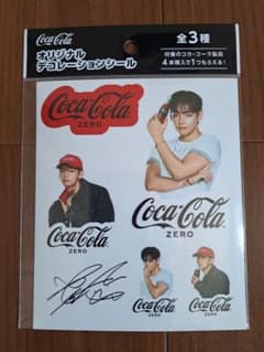 コカ・コーラ ゼロ オリジナルデコレーションシールのサムネイル