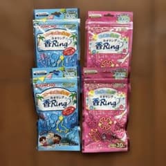 香Ring ★フルーツの香り・花の香り ★ ４つセットのサムネイル