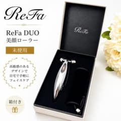 美品　ReFa  DUO/ リファデュオ ReFa リファデュオ 美顔ローラー シルバー 未使用 - メルカリ