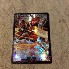 勝利のガイアールカイザーのサムネイル