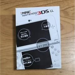 new 3DS LL 値下げしましたのサムネイル