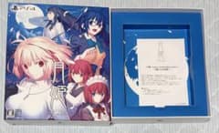 月姫 & 魔法使いの夜 PS4 初回限定版 空箱のみ - メルカリ