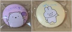 サンエックス ぷにぷに缶バッジ ニコニコ超会議 - メルカリ
