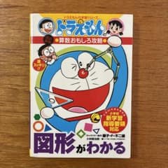 momo様 リクエスト 2点 まとめ商品のサムネイル