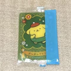 산리오 캐릭터즈 웨퍼 초콜릿 폼 폼 푸딩