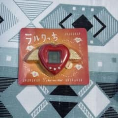 L'Arc〜en〜Ciel ラルクっちのサムネイル