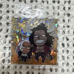ワンピース ウエハース シール カイドウ＆アルベルのサムネイル