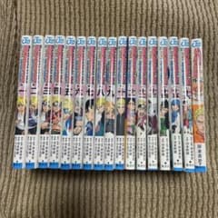 BORUTO 全16巻＋NARUTO外伝 セット - メルカリ
