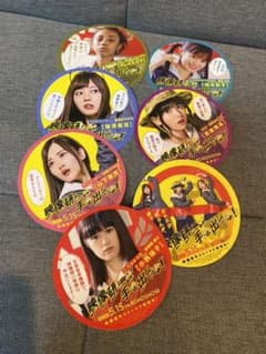 映像研には手を出すな　特典ステッカー　全7種セット　乃木坂のサムネイル