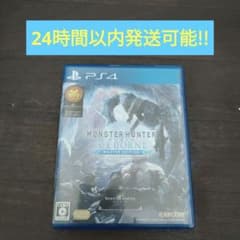 PS4 몬스터 헌터 월드 아이스 본 마스터 에디션