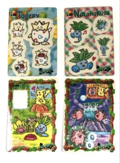 ポケモン シールダス　ナゾノクサ ピカチュウ トゲピー ピッピ ピカチュウ　4枚 ポケモン シールダス ナゾノクサ ピカチュウ トゲピー ピッピ