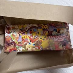 新品未開封・シュリンク納品書付き】スペシャルBOX ポケモンセンター