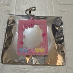 Etoneige IDフォトケースのサムネイル