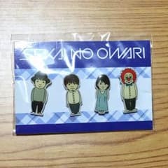おわさん専用のサムネイル