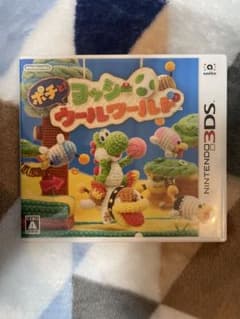 ヨッシー ウールワールドのサムネイル