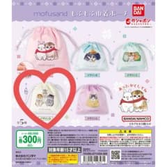 mofusand もふもふ巾着ポーチのサムネイル
