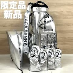 希少限定☆JACK BUNNY ドラえもん キャディバッグ ヘッドカバーセット