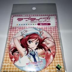 正規品】ラブライブ！ 西木野真姫 缶バッジ - メルカリ