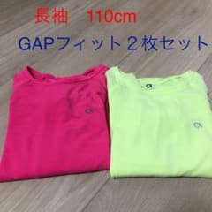 GAPフィット　長袖　2枚セット　トップスのサムネイル