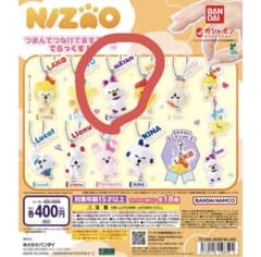 NIZOO NiziU　マヤ マヤン ガチャ つまんでつなげてますこっとのサムネイル