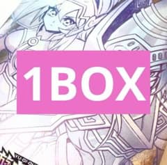 【 シュリンクなし 】遊戯王ラッシュデュエル クロスアートコレクション 1BOXのサムネイル