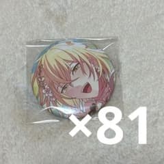 魔法使いの約束 まほやく ルチル ソナチネ 缶バッジ - メルカリ