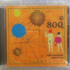 モンゴル800「エイト・ハンドレッド」アルバムのサムネイル