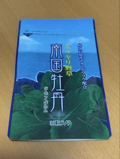 南国牡丹 30粒のサムネイル