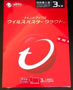新品未開封　ウイルスバスター クラウド 3年版のサムネイル