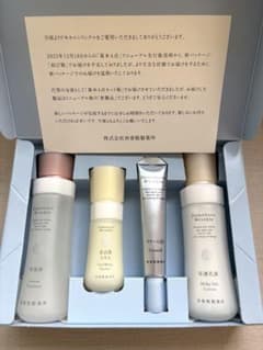 ドモホルンリンクル 基本4点セット 再春館製薬所 - メルカリ
