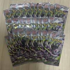 アビスアイ　30パック　ポケモンカード　バラパック　サーチ済　未開封のサムネイル