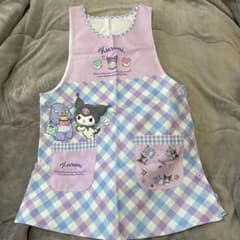 ⑥クロミ エプロン チェック柄 パープルのサムネイル