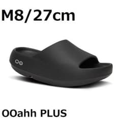 【新品】 M8/27cm OOFOS OOahh ウーフォス ウーアー ブラック 新品】 M8/27 ウーアー プラス OOFOS ウーフォス PLUS - メルカリ
