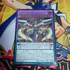 ズァークのサムネイル
